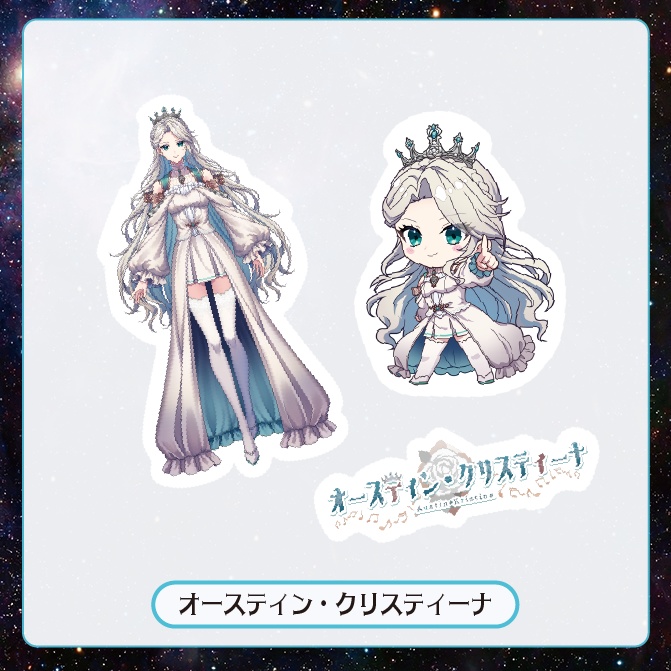 【第2回リアイベ】ステッカーセット(全4種)【BIGBANG〜わっしょいぱんち!〜『はじまりの鎮魂歌』】