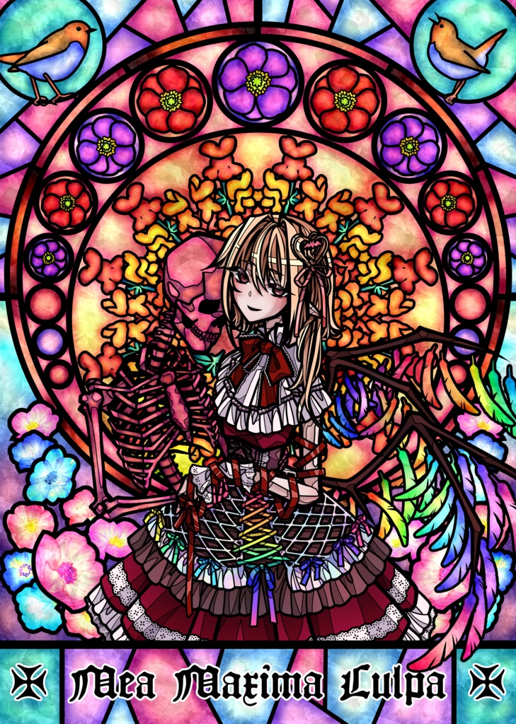 【Lサイズ】フランドールのステンドグラス【Mea Maxima Culpa】