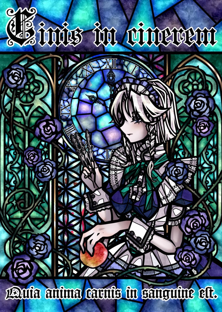 【Lサイズ】十六夜咲夜のステンドグラス【Cinis in cinerem】