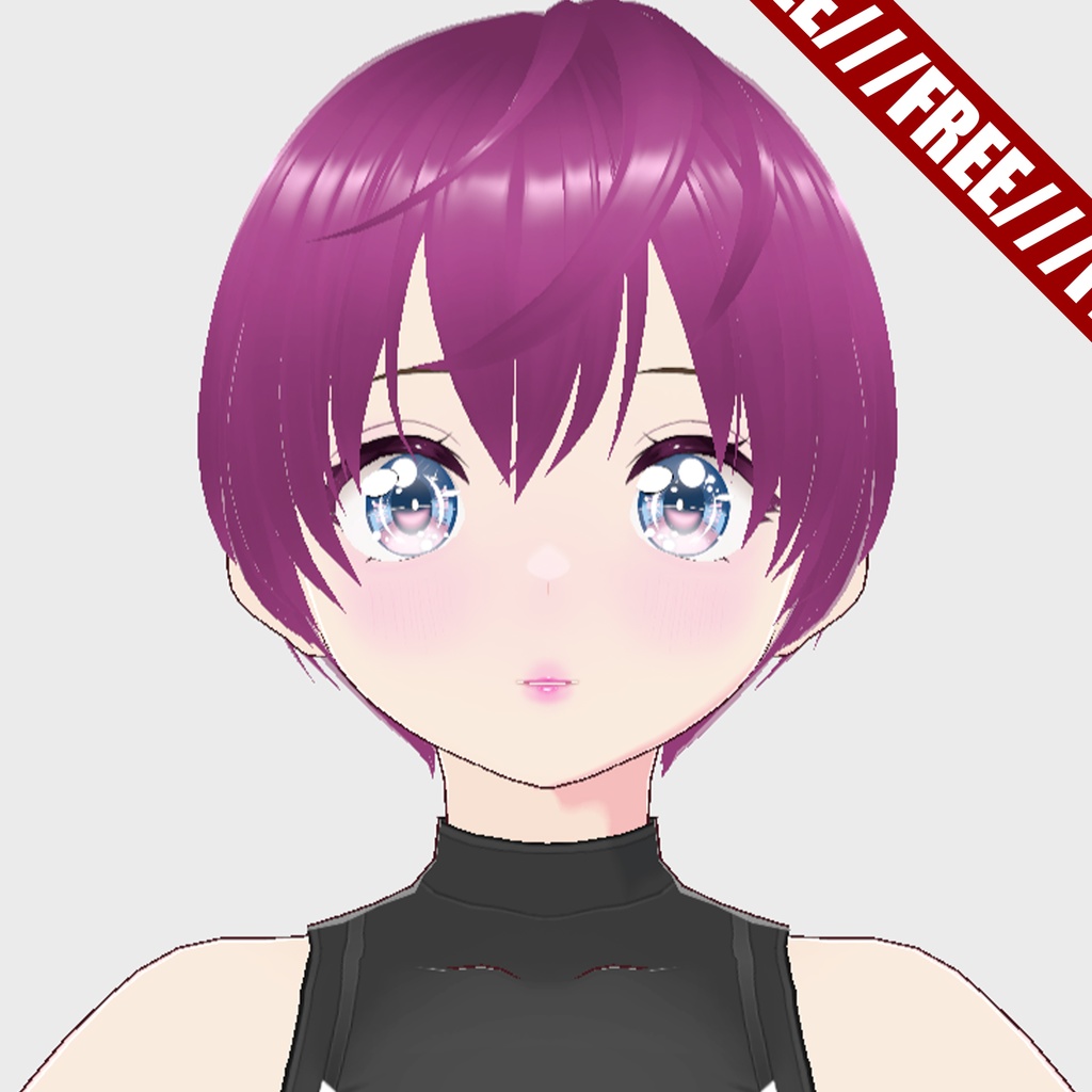 Dream Eye Set【FREE】