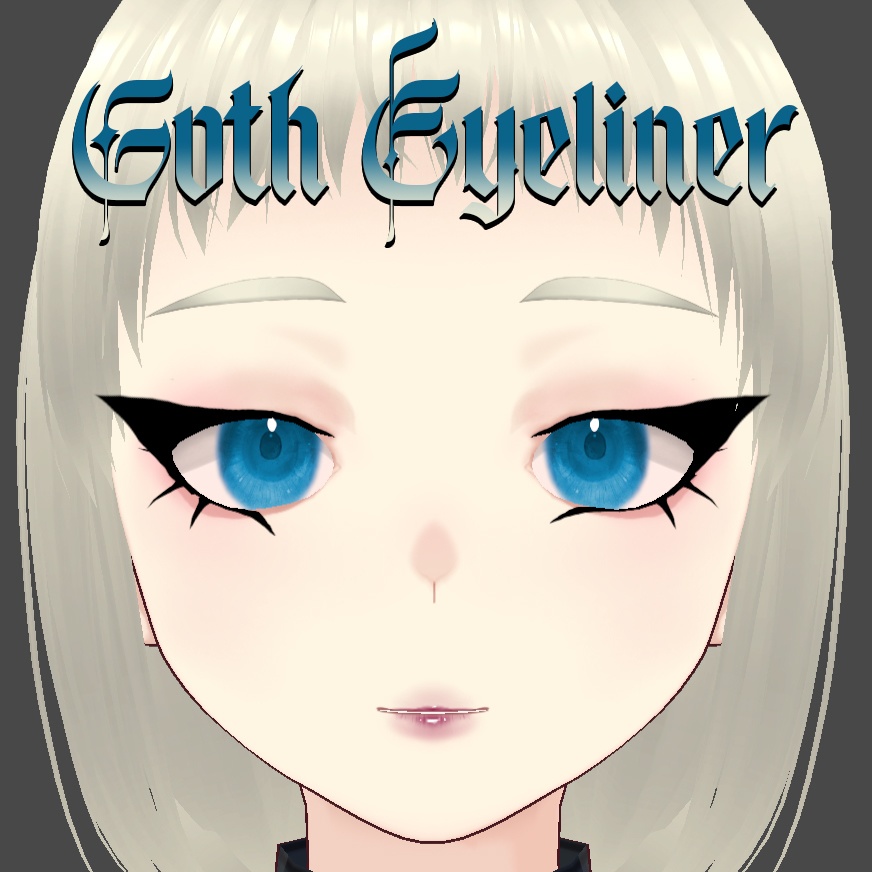 Goth Eyeliner 【VRoid】