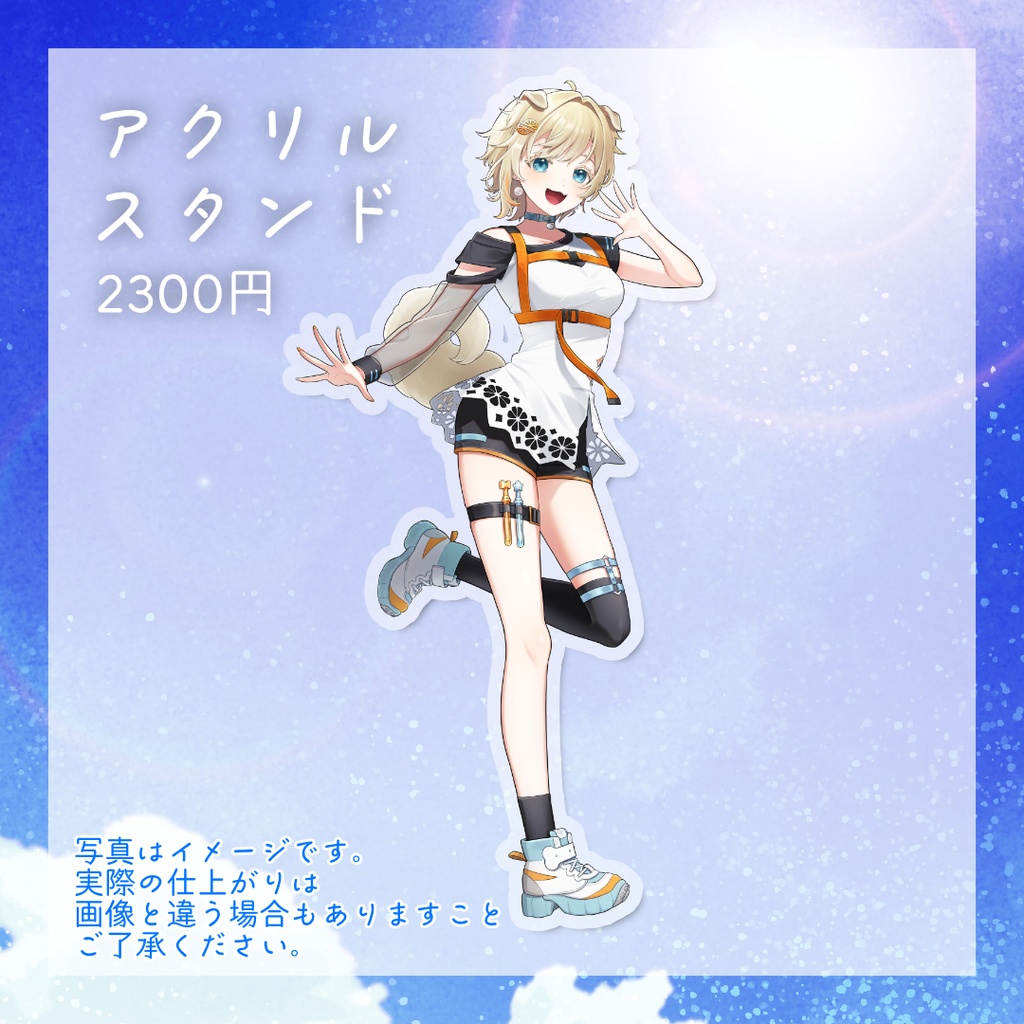 向葵まめ 誕生日グッズ 2025