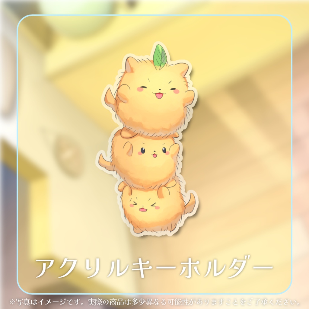 向葵まめ 誕生日グッズ 2026
