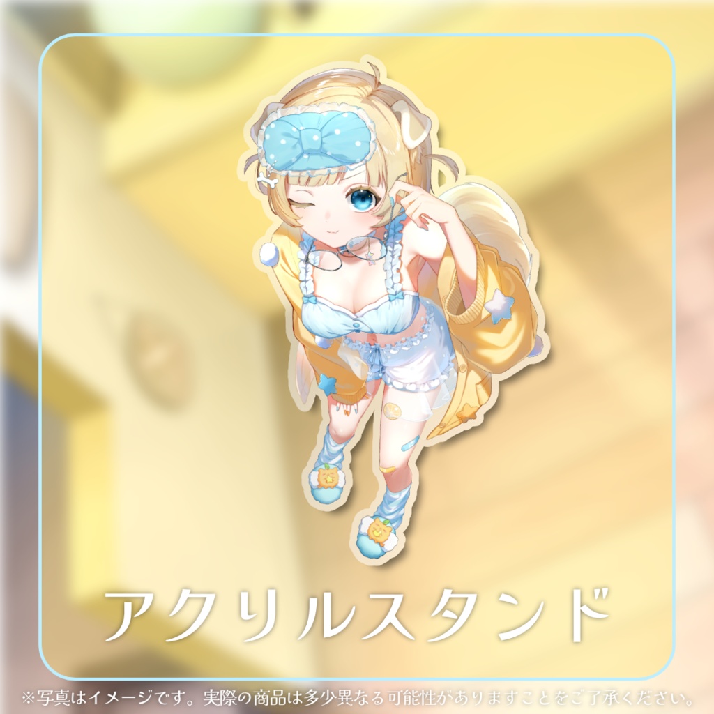 向葵まめ 誕生日グッズ 2026
