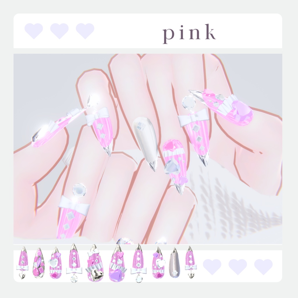 【7アバター対応】🤍jewel nail🤍