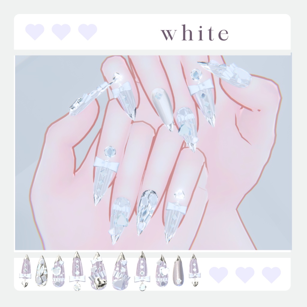 【7アバター対応】🤍jewel nail🤍