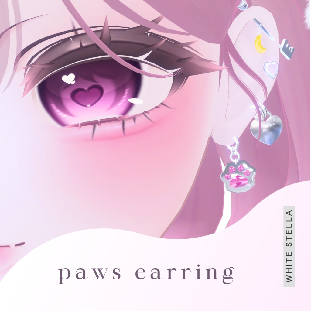 【6アバター対応】🤍paws earring🤍