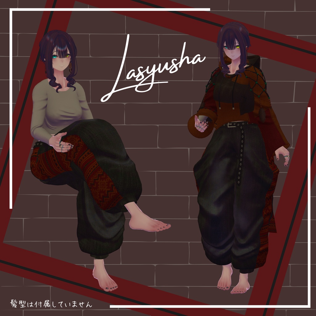 【3D衣装モデル】 level denim