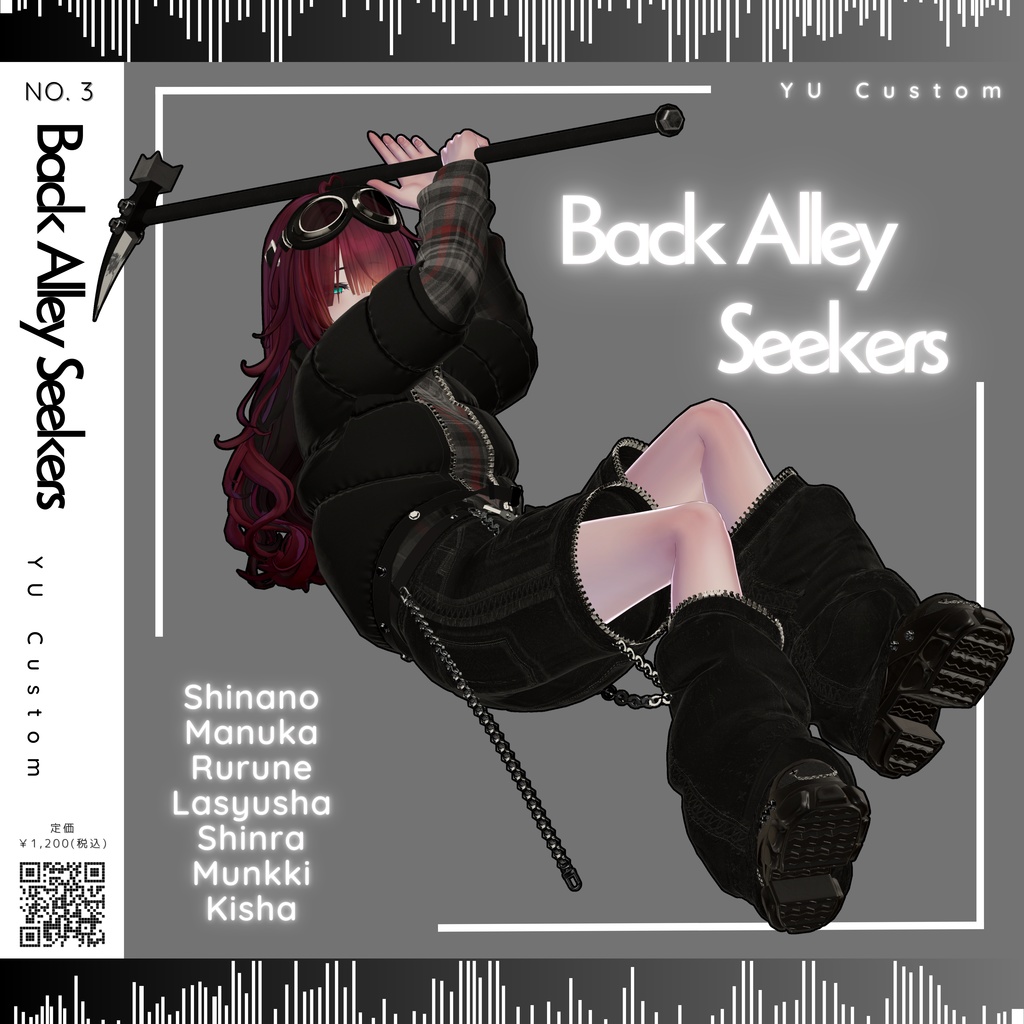 【6アバター対応】Back Alley Seekers【3D衣装モデル】