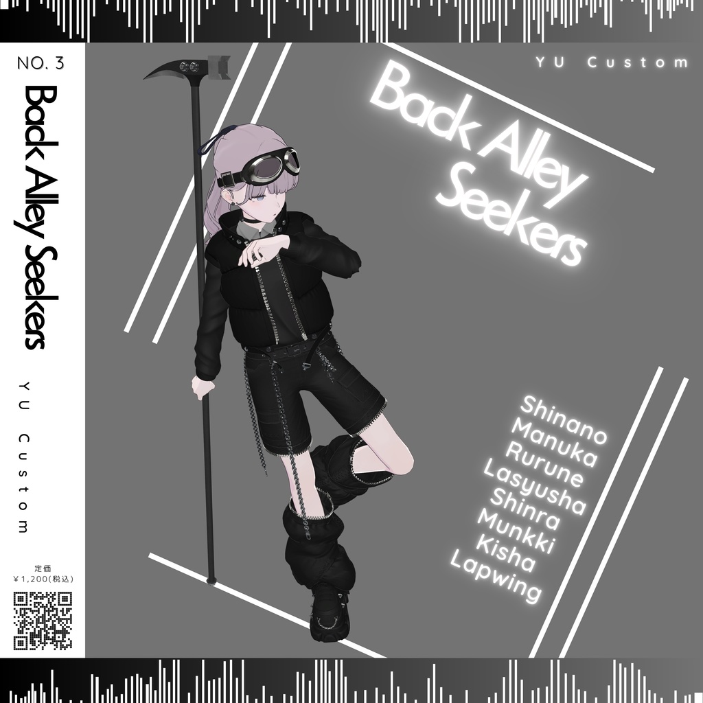 【6アバター対応】Back Alley Seekers【3D衣装モデル】
