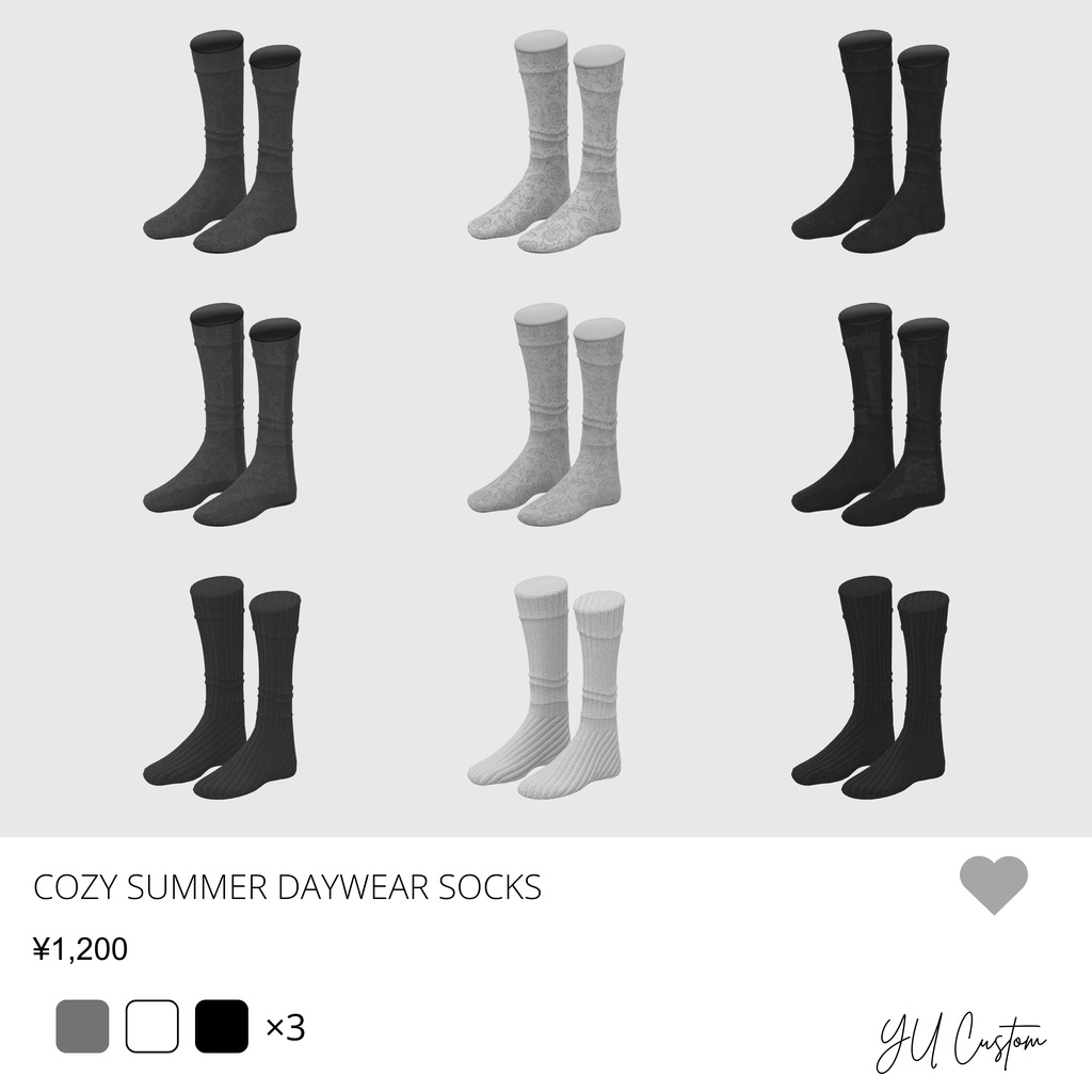 Cozy Summer Daywear【3D衣装モデル】 Lowtus・森羅 対応