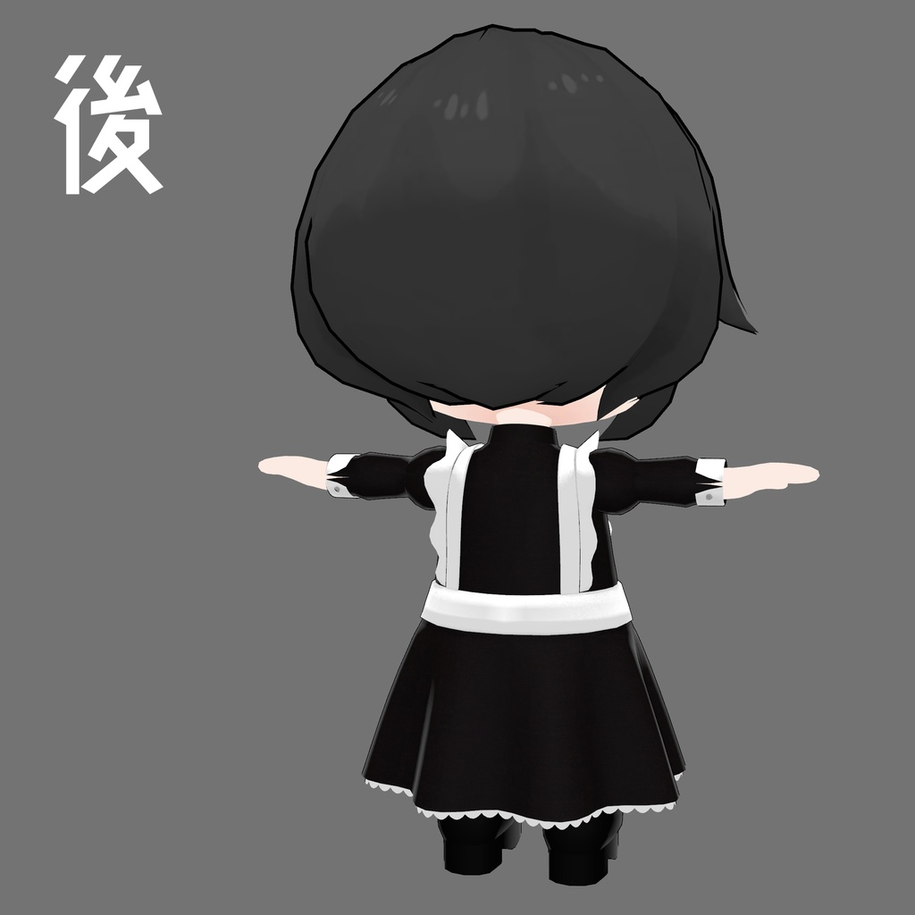 ちびロータス用 メイド服