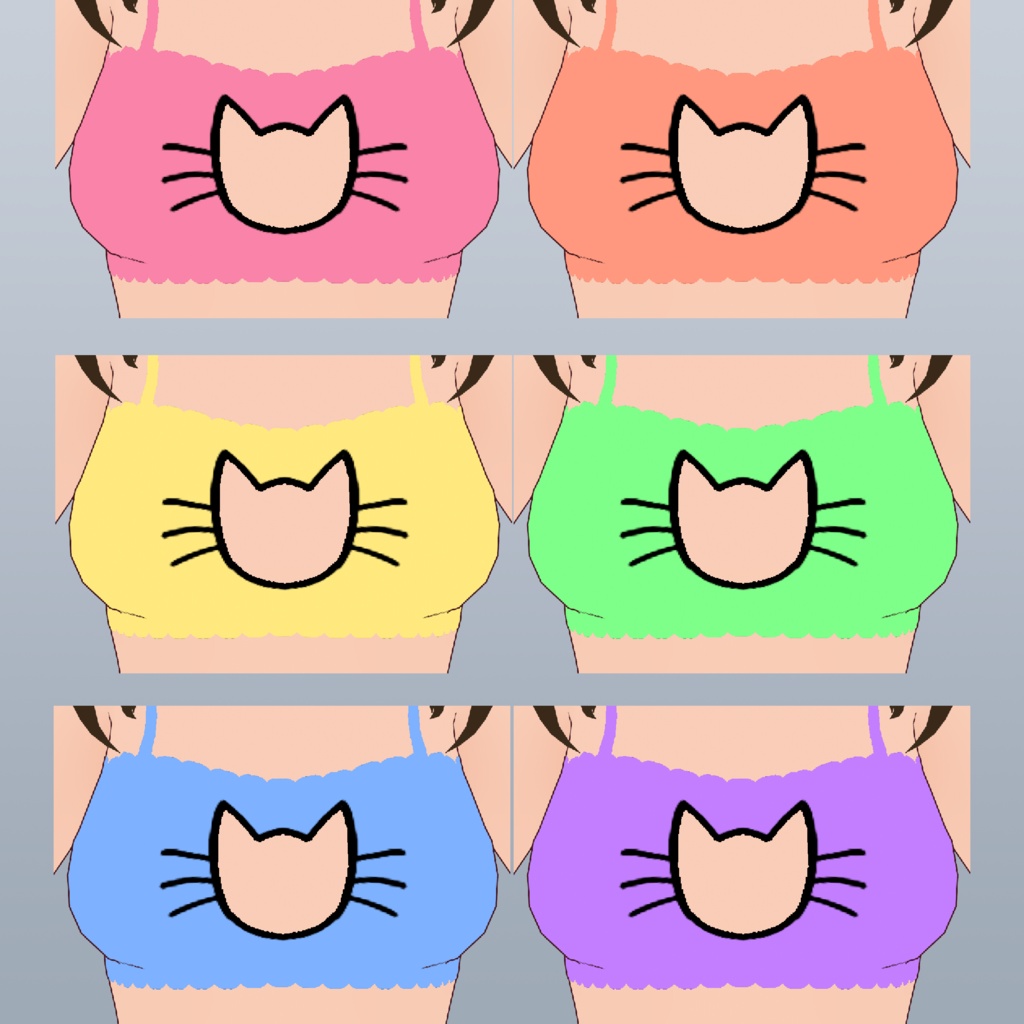 VRoid Catgirl Underwear (Color with Black Variants)