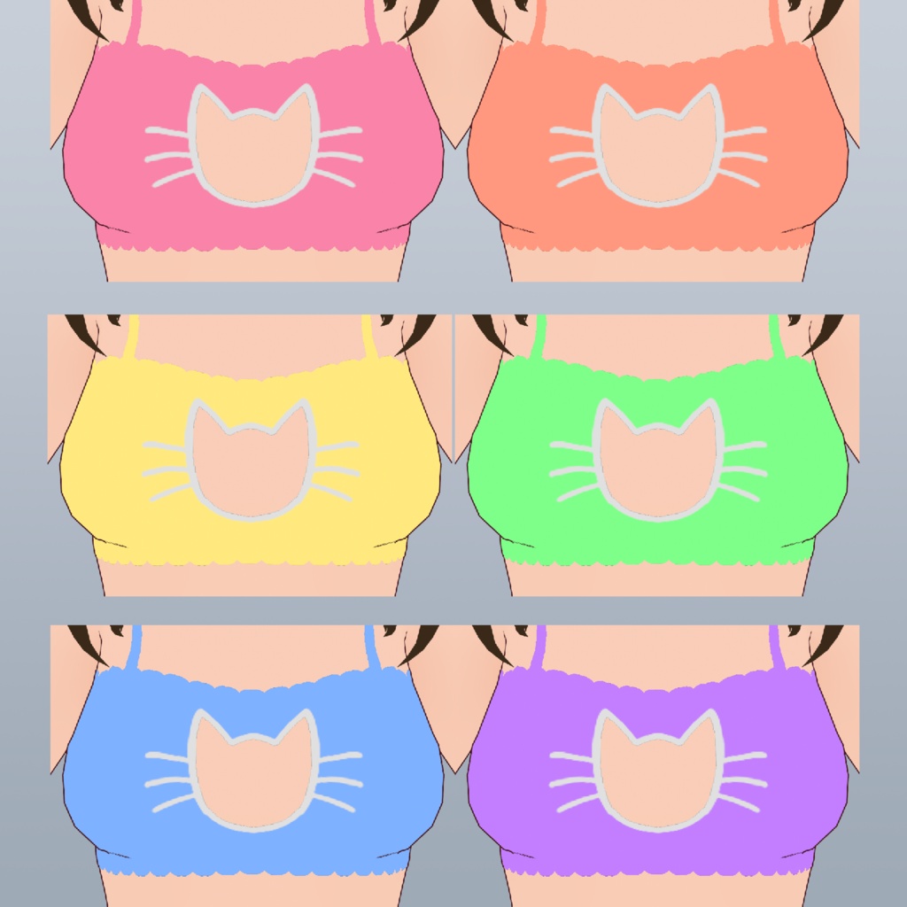 VRoid Catgirl Underwear (Color with White Variants)