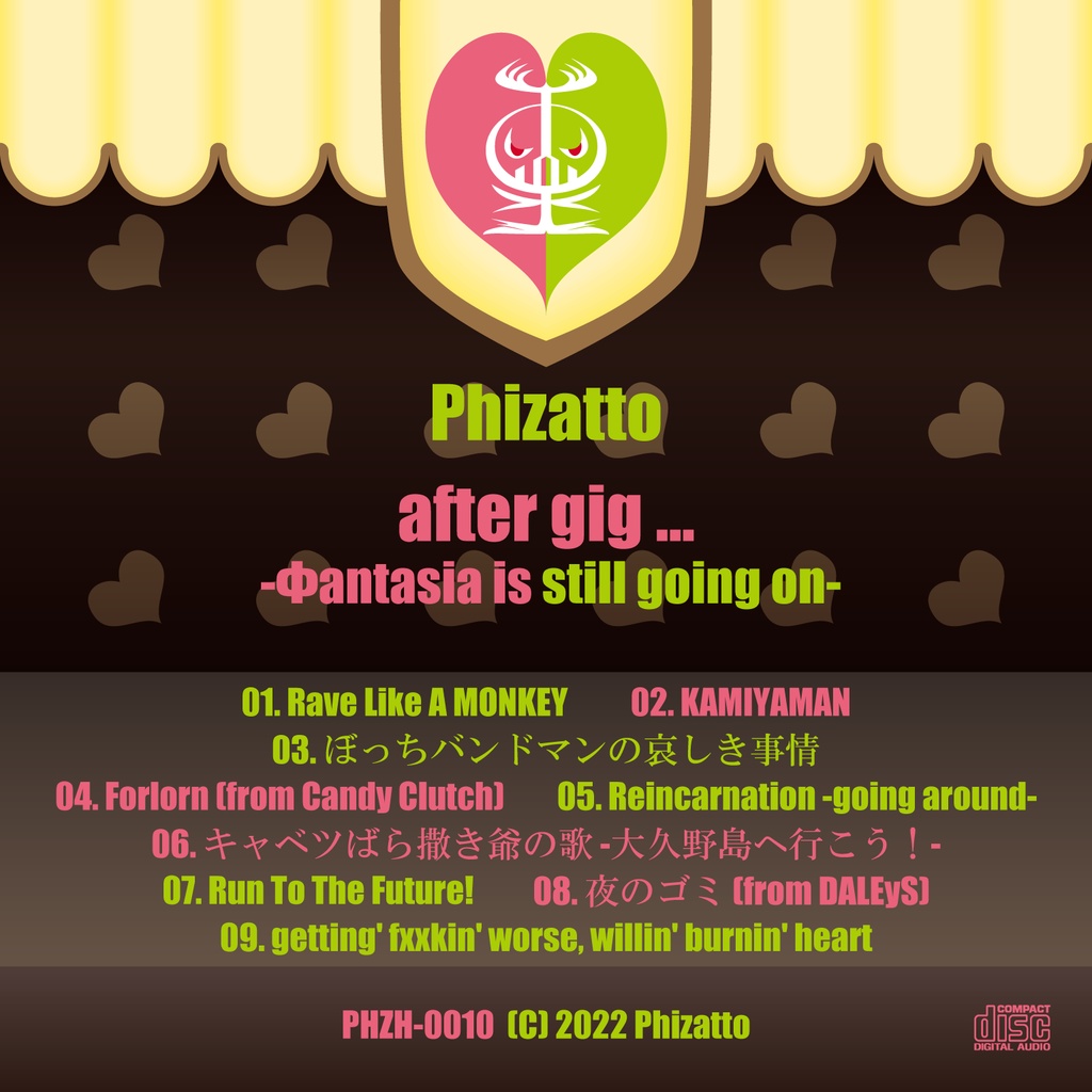 after gig ... -Φantasia is still going on-