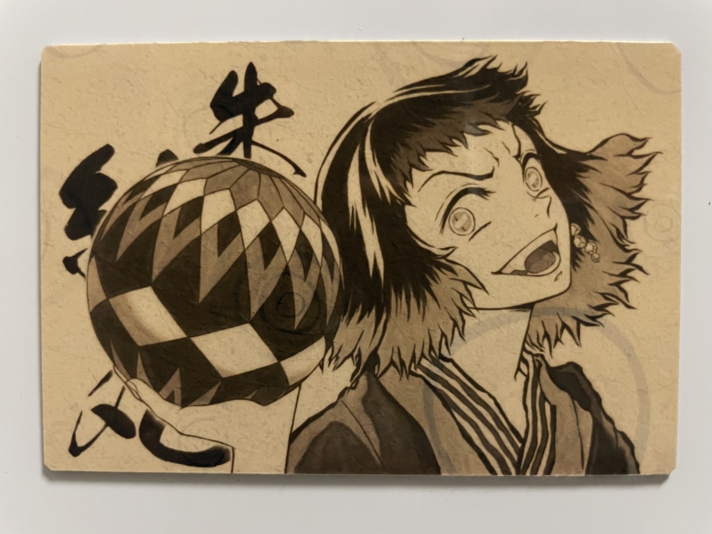 朱紗丸（マグネット＆ステッカーセット）＊鬼滅の刃イラスト