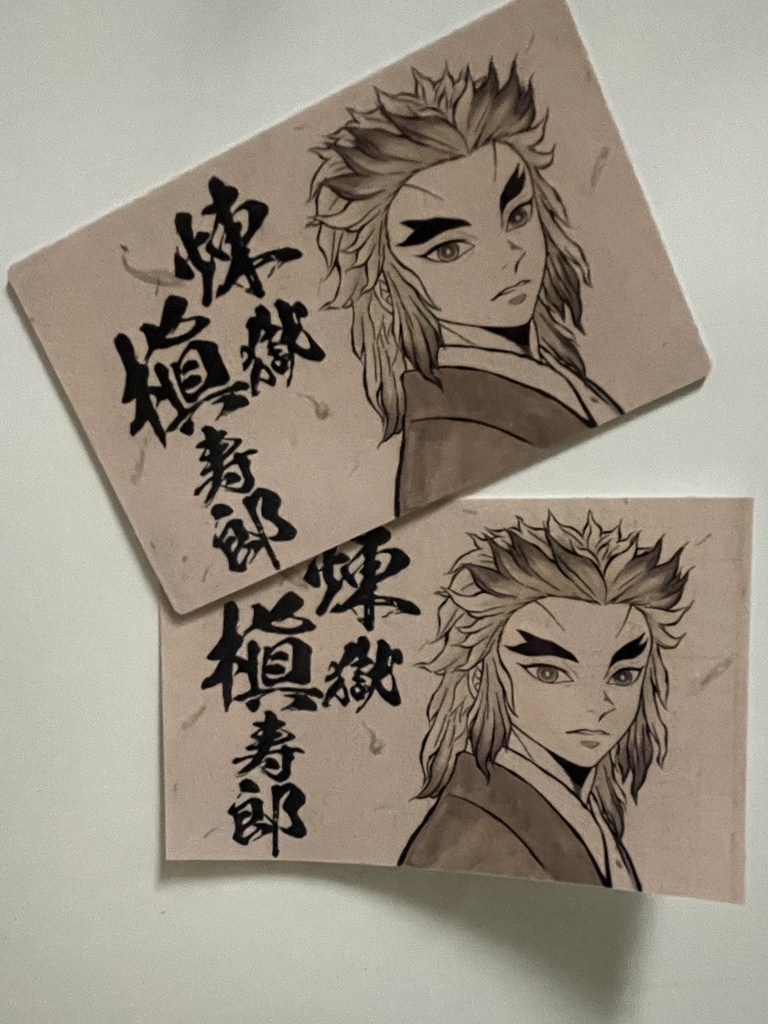 煉獄槇寿郎（マグネット＆ステッカーセット）＊鬼滅の刃イラスト