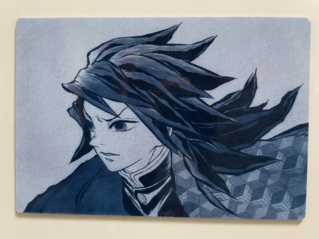 【当選品】希少非売品　2021年　鬼滅の刃マン イラストマグネット（5種セット） 鬼滅の刃マグネット 5枚セット - メルカリ