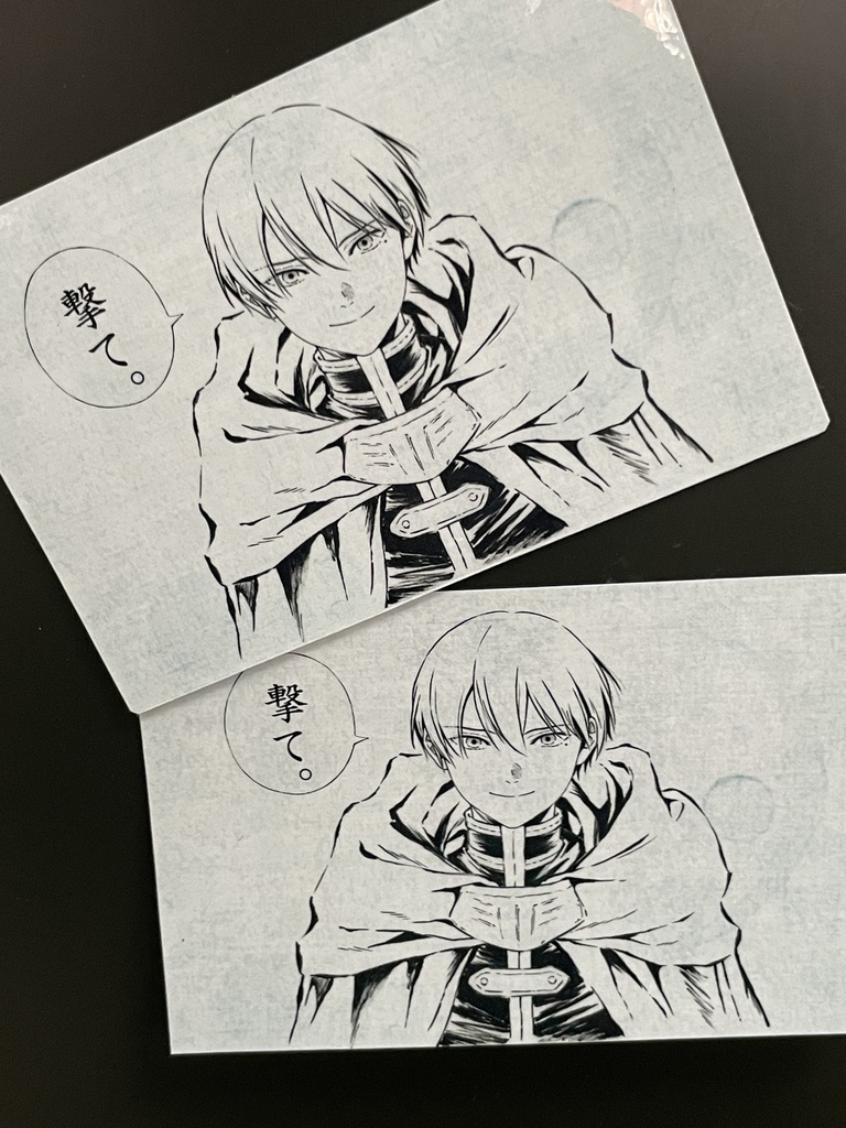 ヒンメル（マグネット＆ステッカーセット）＊葬送のフリーレンイラスト