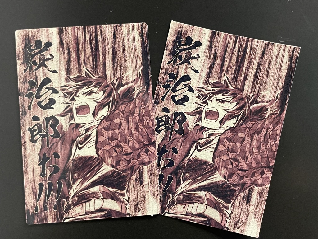 冨岡義勇（無限城に落下）マグネット＆ステッカーセット＊鬼滅の