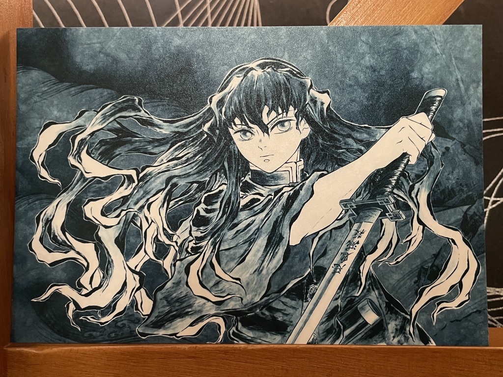 時透無一郎（刀）＊鬼滅の刃イラスト（ハガキサイズ＆A4サイズ）
