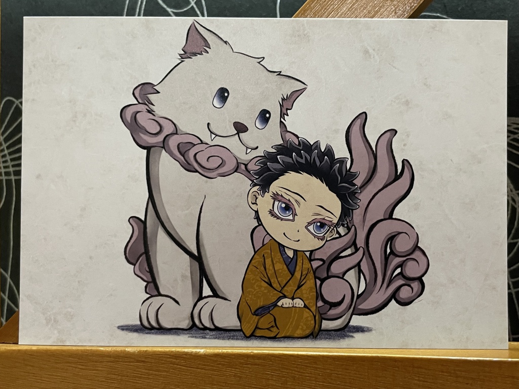 狛治と狛犬＊鬼滅の刃イラスト（ハガキサイズ＆A4サイズ）