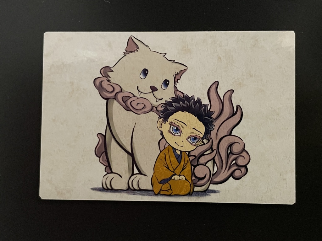 狛治と狛犬（マグネット＆ステッカーセット）＊鬼滅の刃イラスト