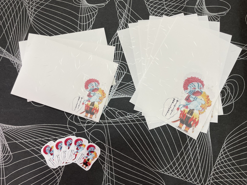 勧誘（レターセット）＊鬼滅の刃イラスト