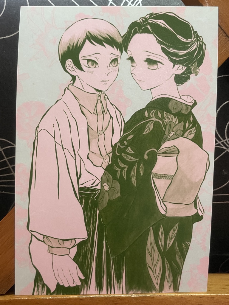愛おしい人＊鬼滅の刃イラスト（ハガキサイズ＆A4サイズ）