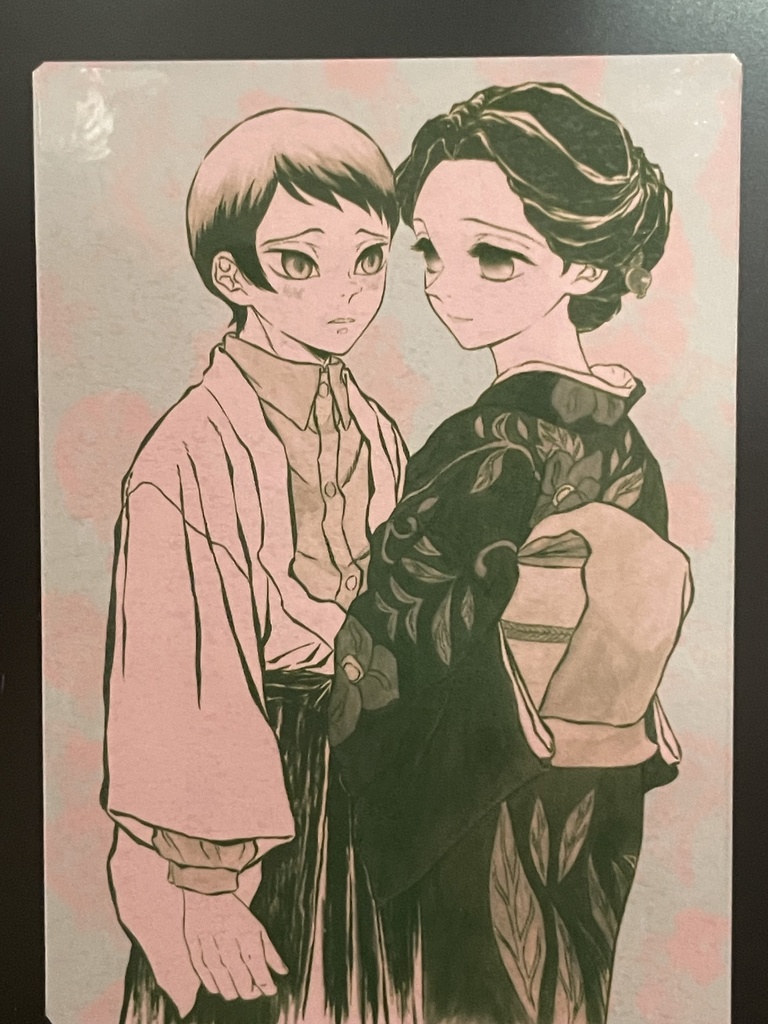 愛おしい人（マグネット＆ステッカーセット）＊鬼滅の刃イラスト