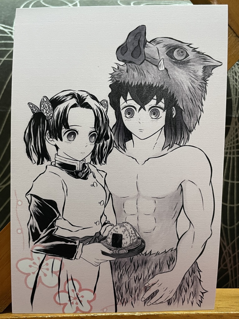 伊之助とアオイ＊鬼滅の刃イラスト（ハガキサイズ＆A4サイズ）