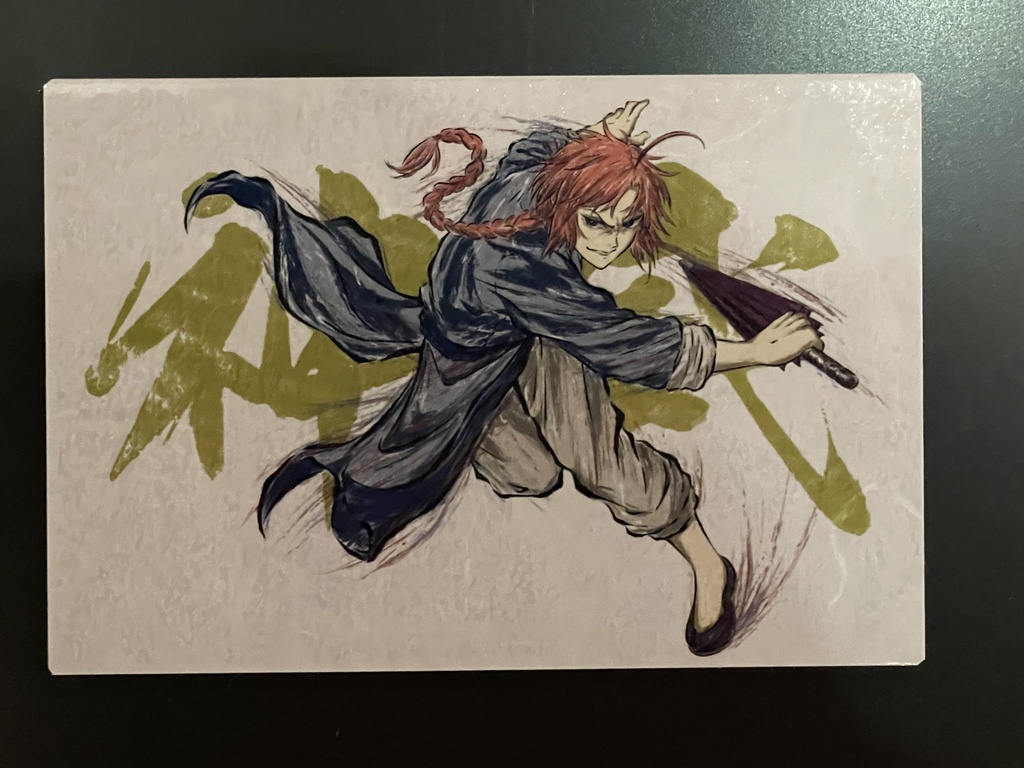 神威（マグネット&ステッカーセット）＊銀魂イラスト