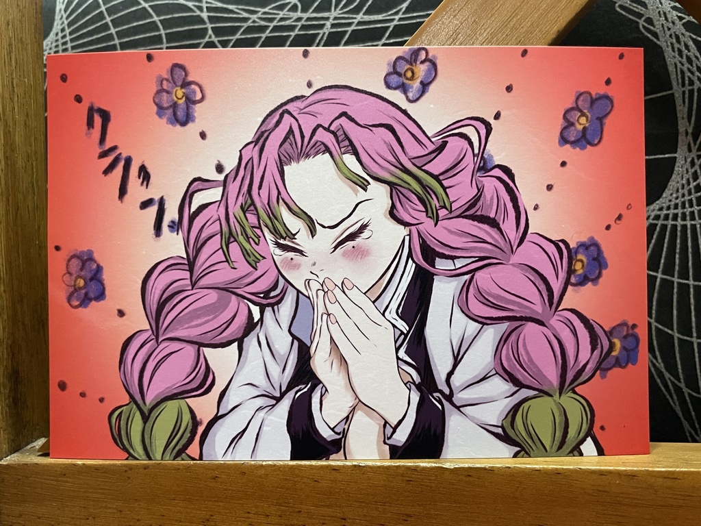 甘露寺蜜璃（くしゃみ）＊鬼滅の刃イラスト（ハガキサイズ＆A4サイズ）