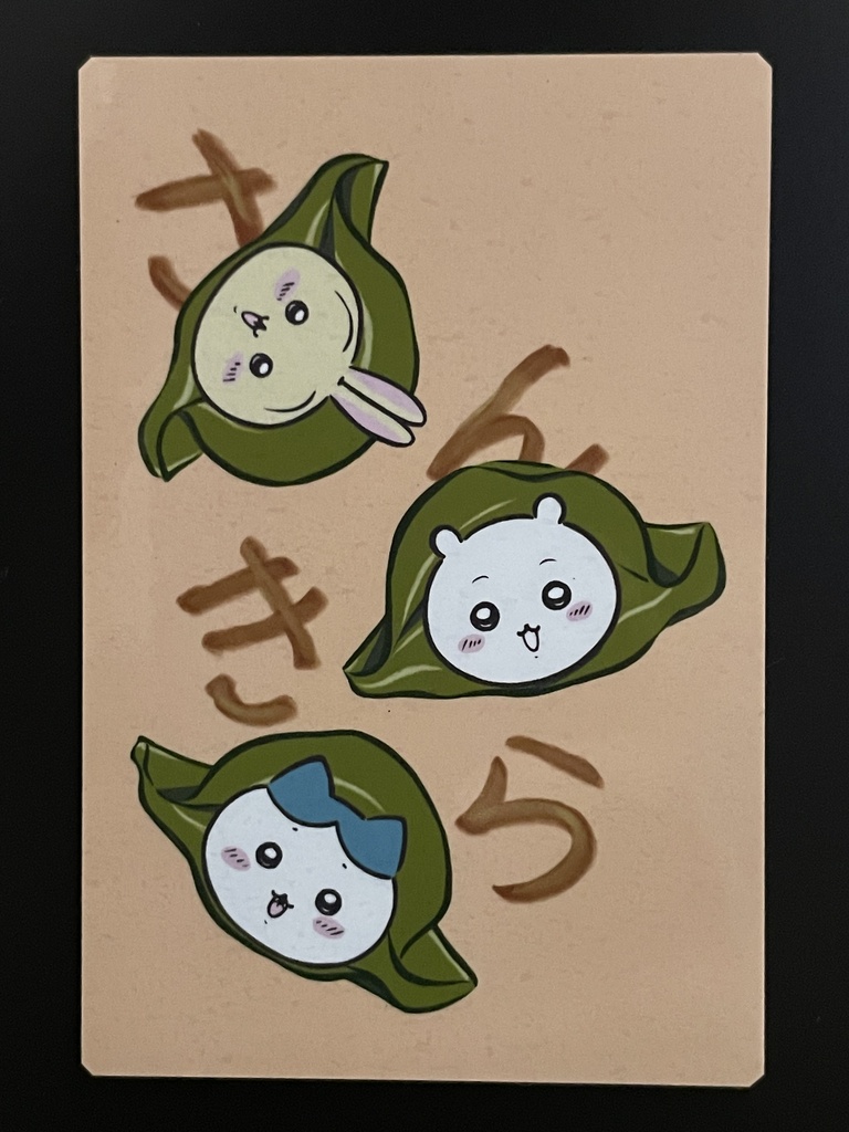 ちいかわ（三喜羅A）マグネット＆ステッカーセット＊ちいかわイラスト