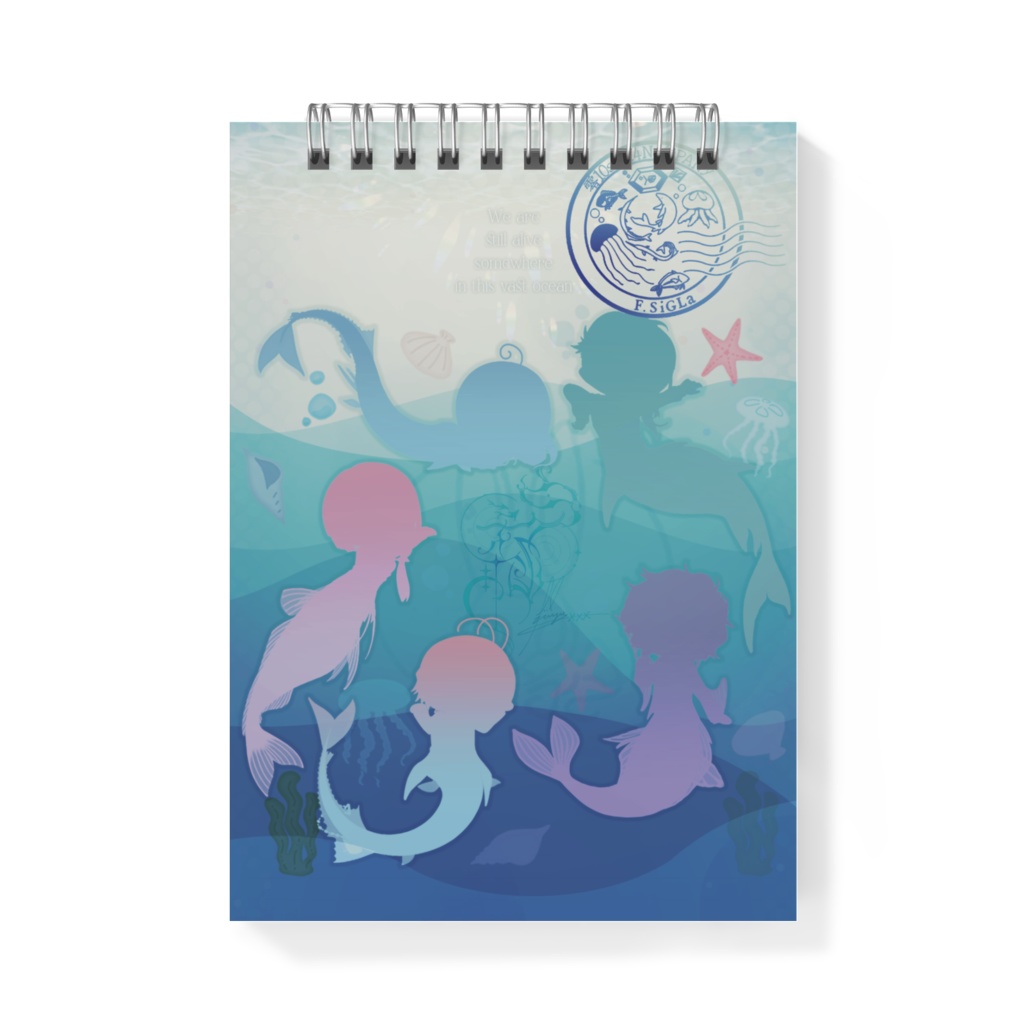 人魚達のリングメモ