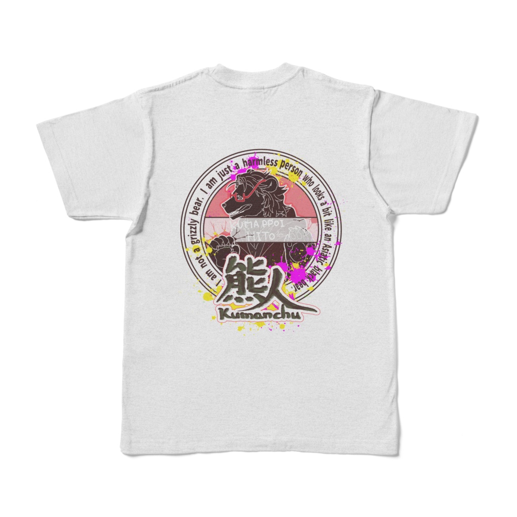 くまんちゅTシャツ 薄