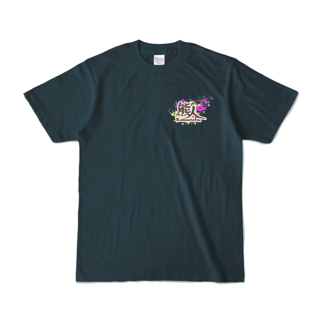 くまんちゅTシャツ 濃