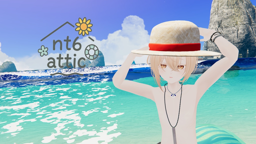 【3Dモデル】あの日の麦わら帽子【VRChat想定】