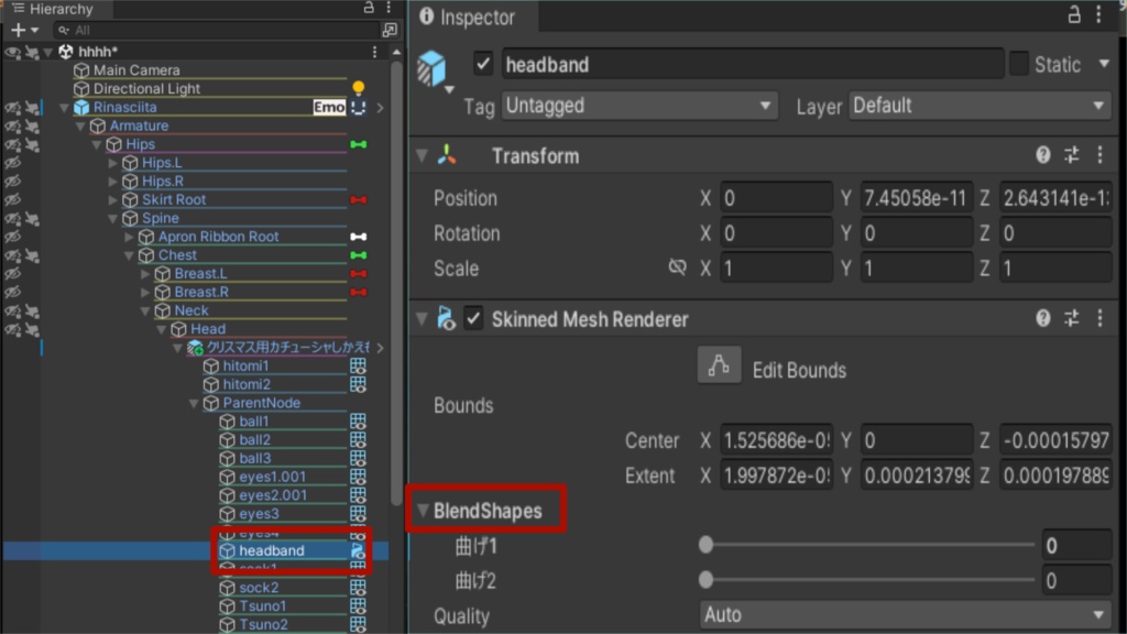 【3Dモデル】クリスマス用カチューシャ つのえもん【VRChat想定】