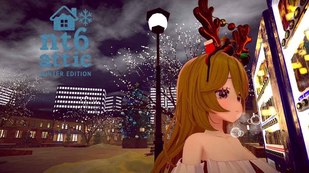 【3Dモデル】クリスマス用カチューシャ つのえもん【VRChat想定】