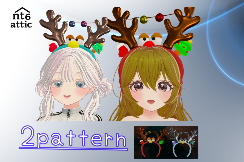【3Dモデル】クリスマス用カチューシャ しかえもん【VRChat想定】