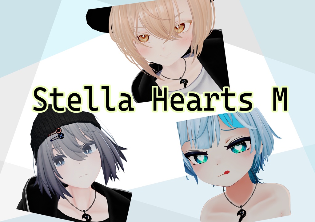 【SALE!! 800→500】Stella Hearts ペアネックレス【VRChat想定】