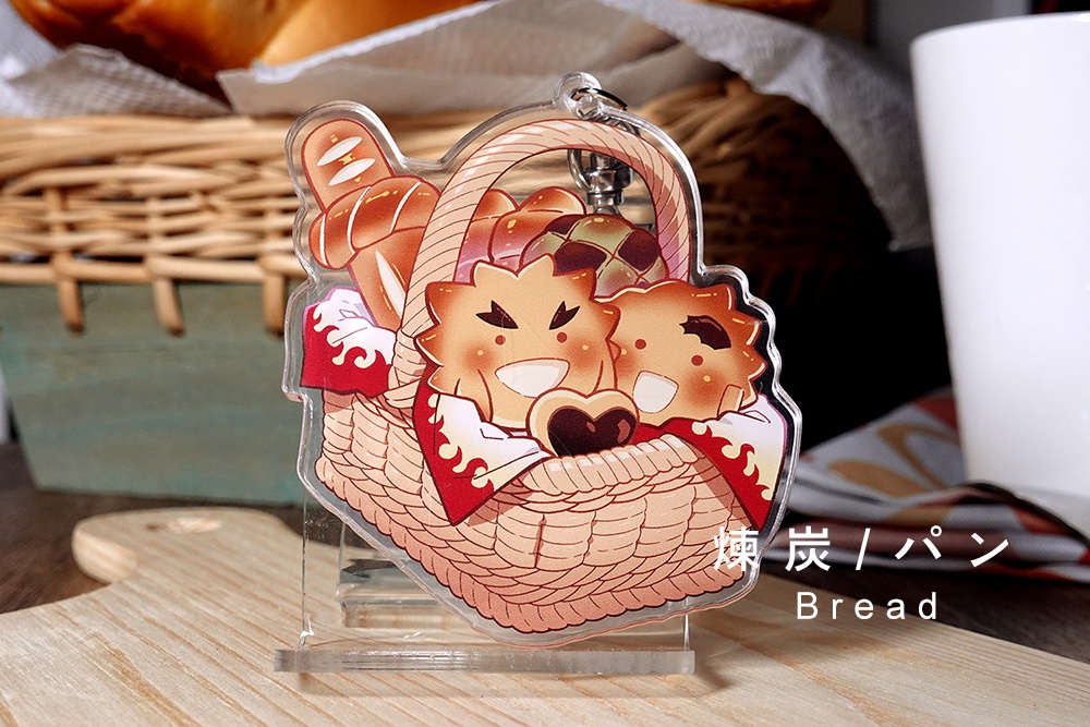 鬼滅の刃 ベーカリーシリーズ キーホルダー
