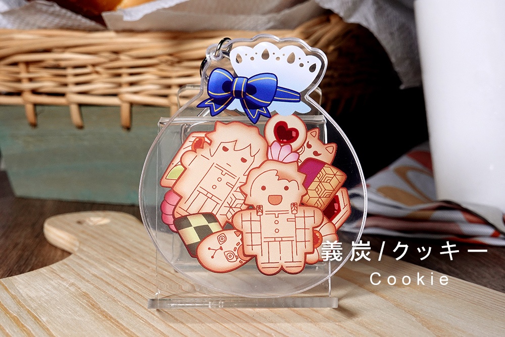 鬼滅の刃 ベーカリーシリーズ キーホルダー