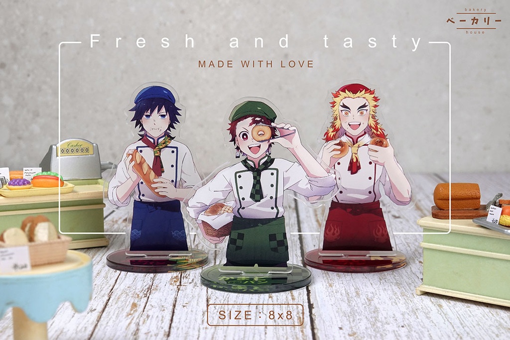 鬼滅の刃 ベーカリーシリーズ アクリルフィギュア