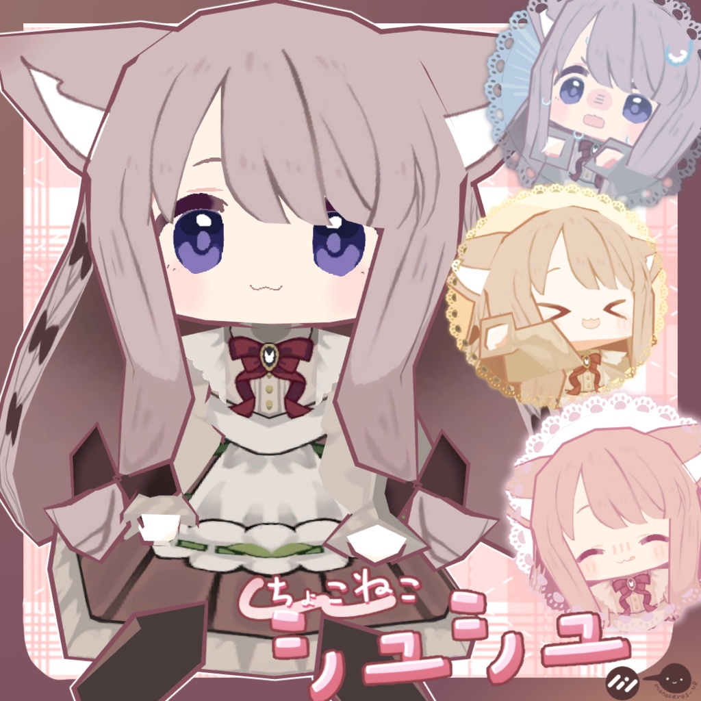オリジナル3Dモデル「ちょこねこシュシュ」