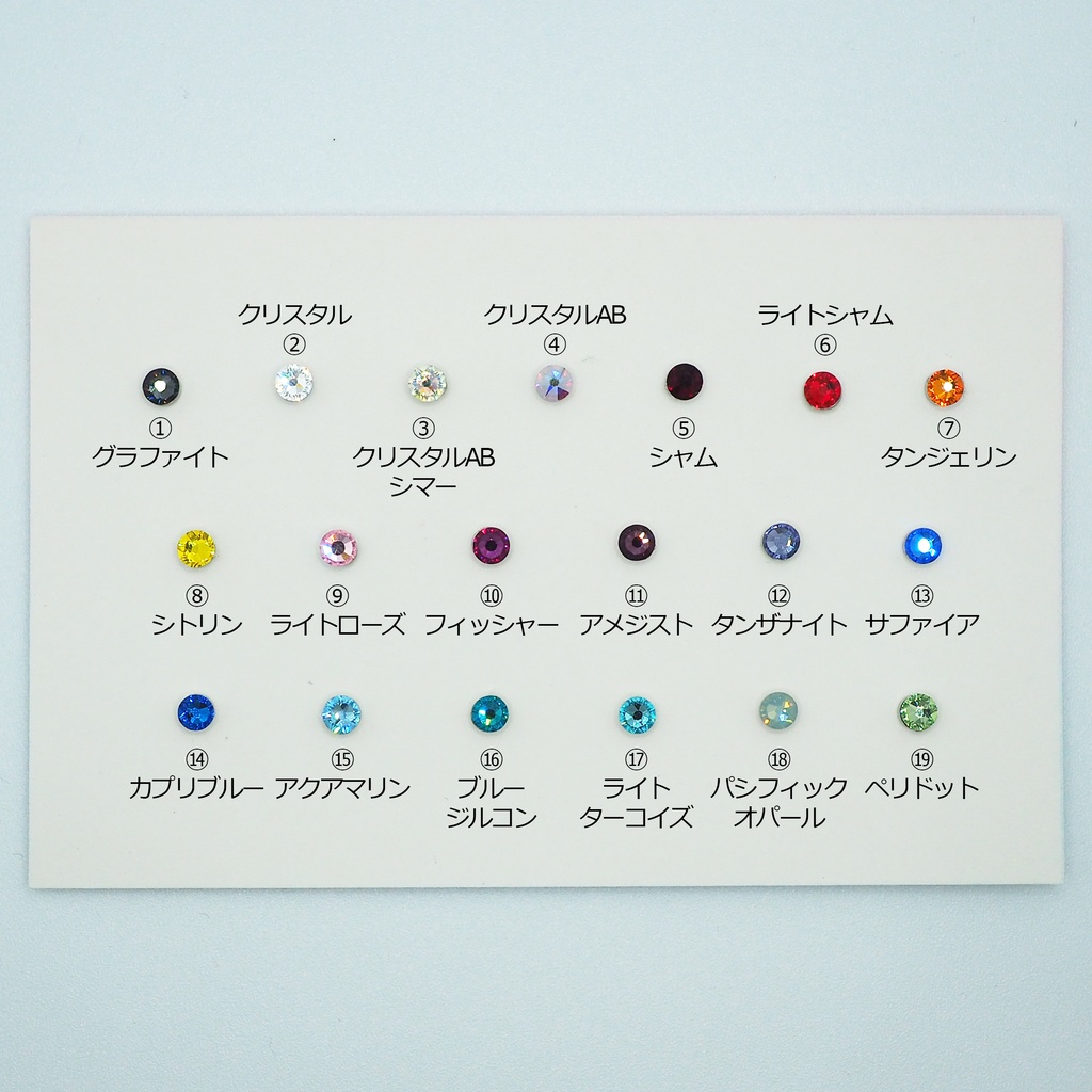 ★チェーン マグネットピアス(送料込み)