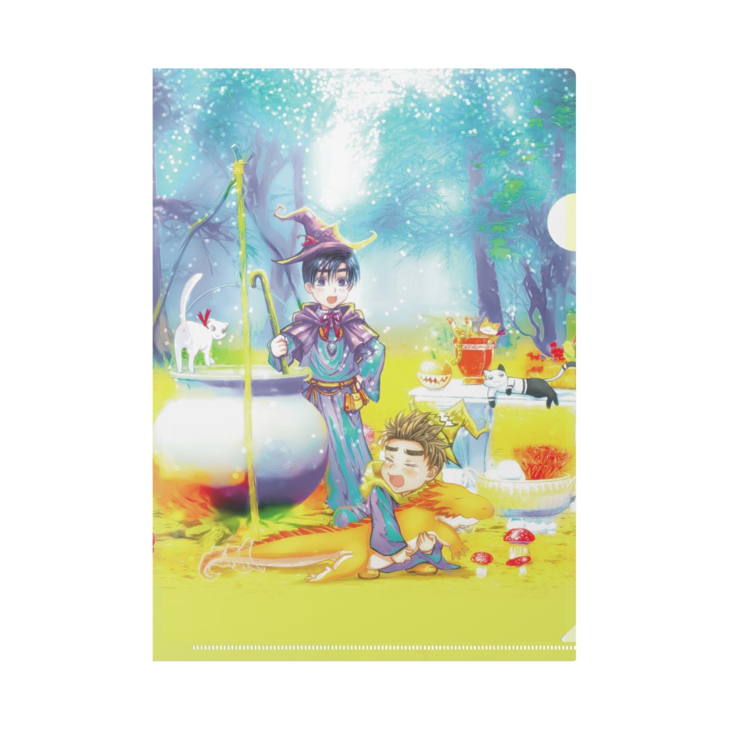 魔法使いのクリアファイル