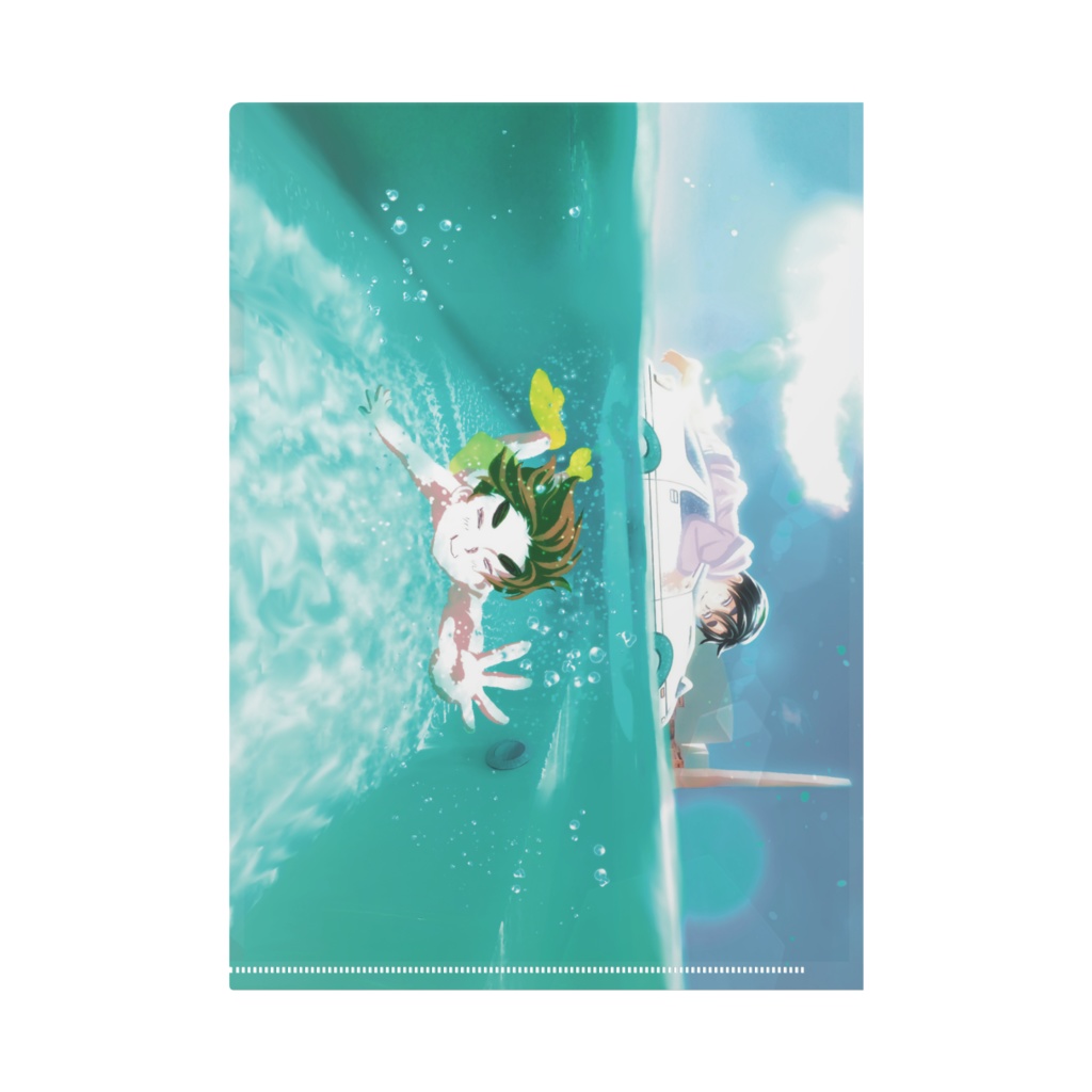 水中クリアファイル
