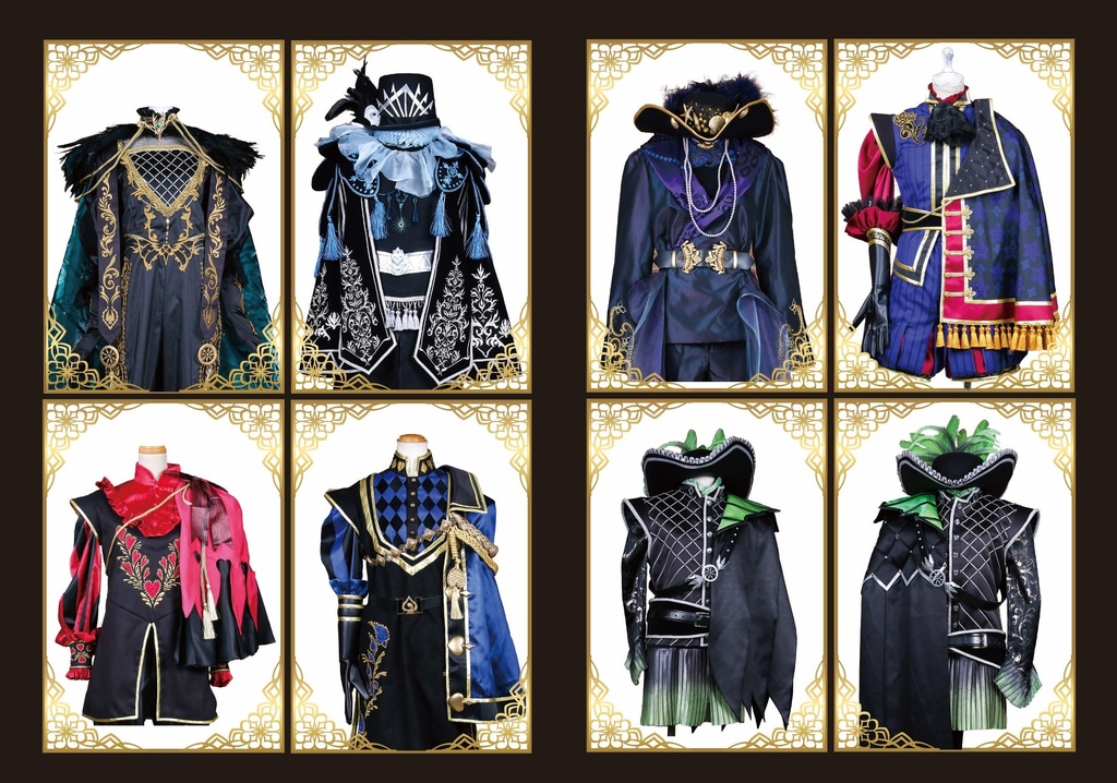 GLORIOUS MASQUERADE 衣装本